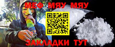 mdpv Малоярославец