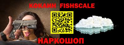 mdpv Малоярославец