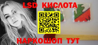 mdpv Малоярославец