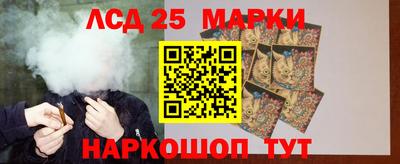 mdpv Малоярославец