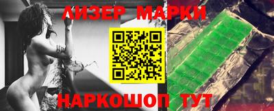 mdpv Малоярославец