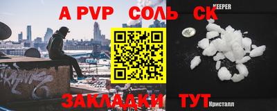 mdpv Малоярославец