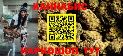 MESCALINE Малгобек
