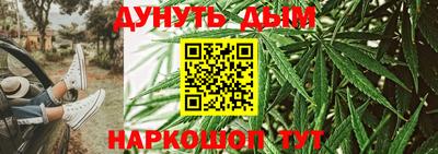 амфетамин Мариинск
