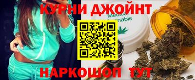 MESCALINE Малгобек