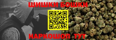MESCALINE Малгобек