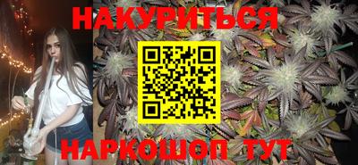 MESCALINE Малгобек