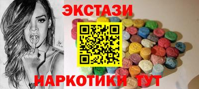 MESCALINE Малгобек