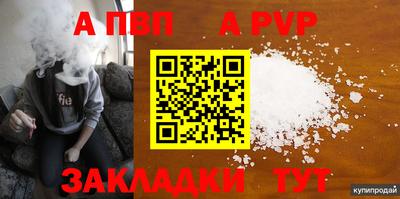 mdpv Малоярославец