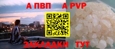mdpv Малоярославец