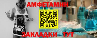 мдма Можга