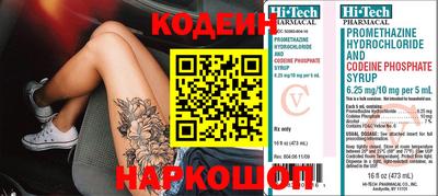 mdpv Малоярославец