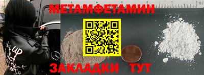 MESCALINE Малгобек