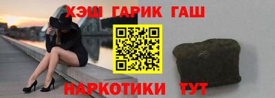 MESCALINE Малгобек