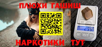 мдма Можга