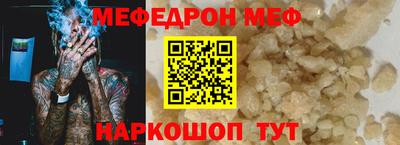 mdpv Малоярославец
