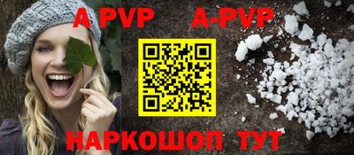 MESCALINE Малгобек