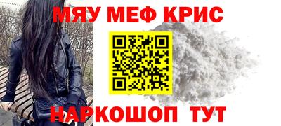 mdpv Малоярославец